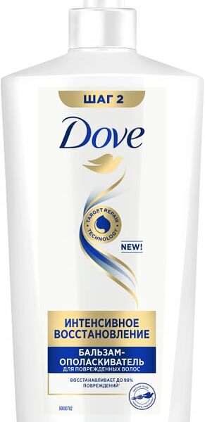 Бальзам-ополаскиватель для волос Dove Hair Therapy Интенсивное восстановление 630мл