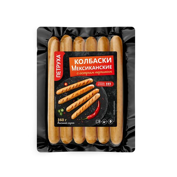 Колбаски вар Мексиканские с острым перчиком в/с т/ф вак г/я Охл 0,36кг