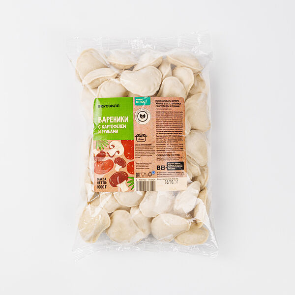 Вареники с картофелем и грибами