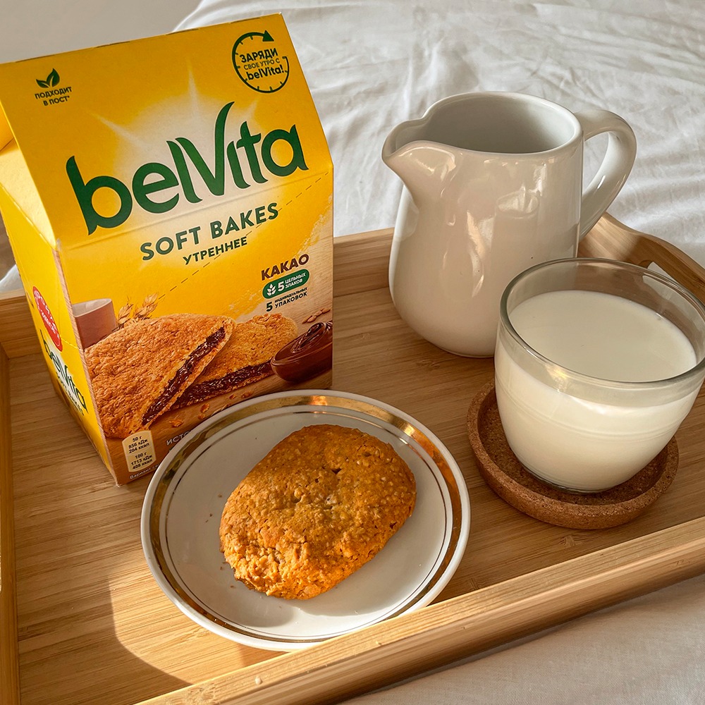

Печенье BELVITA Утреннее Soft Bakes с цельнозерновыми злаками и начинкой с какао, 250г