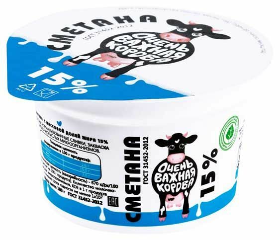 Сметана Очень Важная Корова 15% 180 г