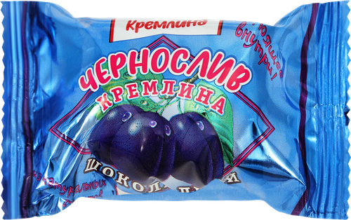 

Конфеты Кремлина Чернослив шоколадный, вес