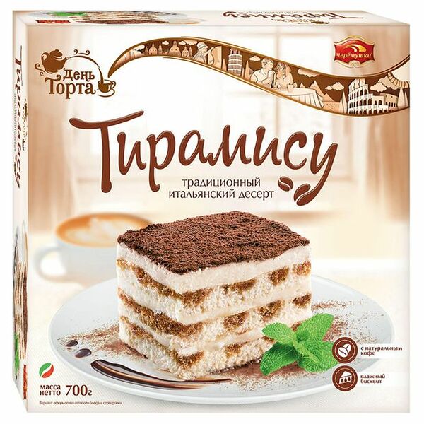 Торт Черёмушки Тирамису 700 г