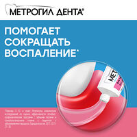 Изображение 10