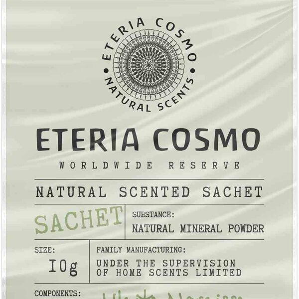 Ароматическое саше Eteria Cosmo Нарцисс, нероли и мускус