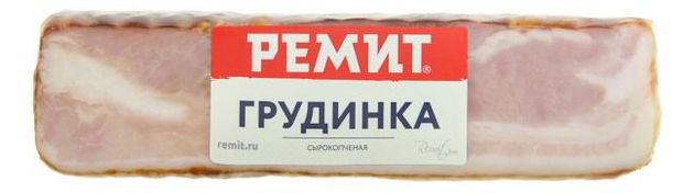 

Грудинка свиная сырокопчёная Ремит 300г