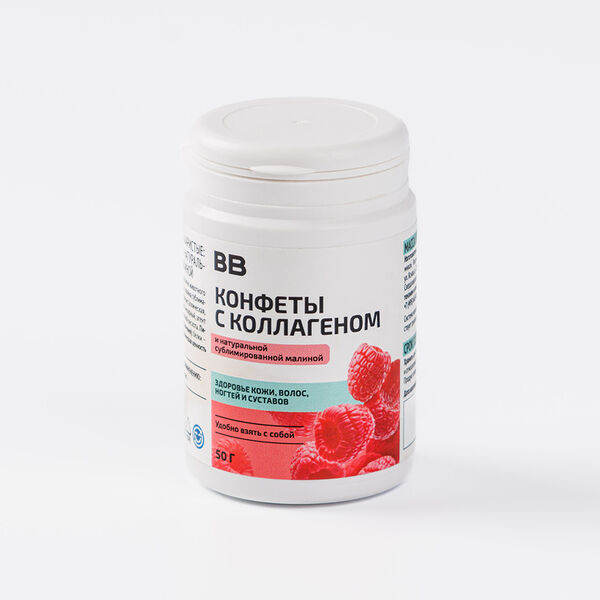 Конфеты с коллагеном и натуральной сублимированной малиной