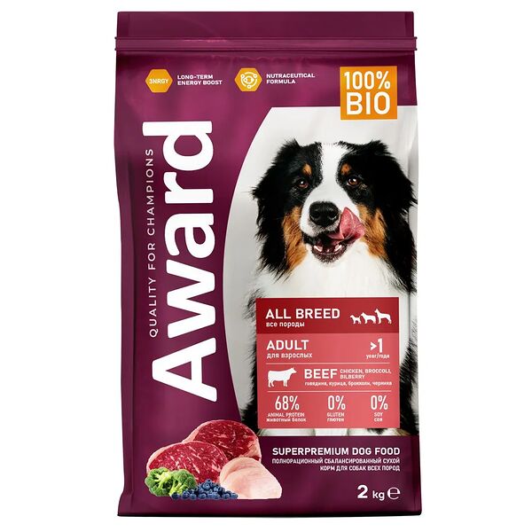 Сухой корм Award Dog All Breeds с говядиной курицей брокколи и черникой для собак 2 кг