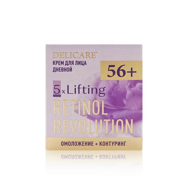 Дневной крем для лица Delicare Retinol Revolution 56+ 50мл