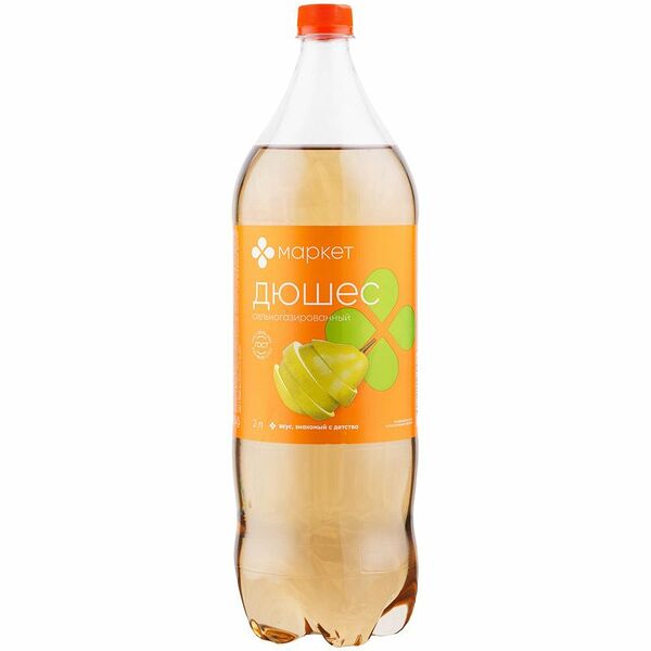 Дюшес сильногазированный Маркет, 2 л