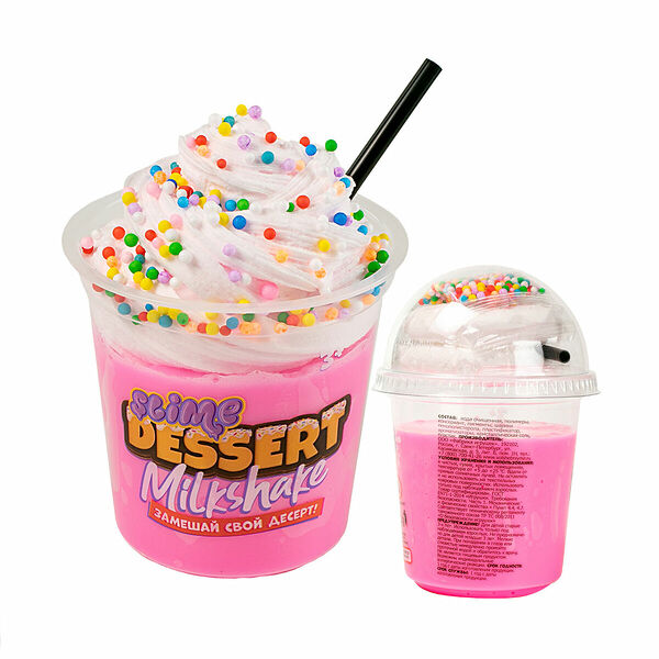 Игрушка для детей 