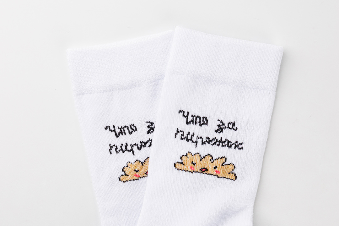 

Носки "Что за пирожок" 40-42