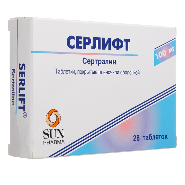 Серлифт таблетки 100 мг 28 шт