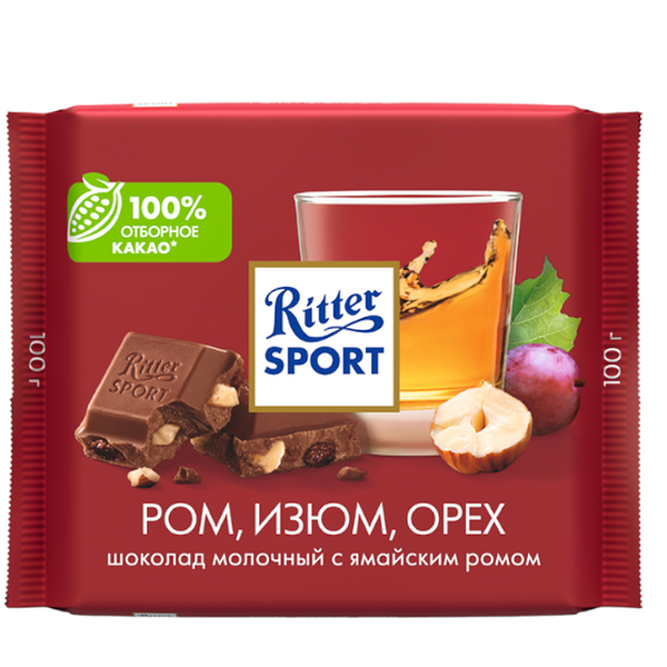 Шоколад Ritter Sport молочный с ромом, изюмом и орехами 100г