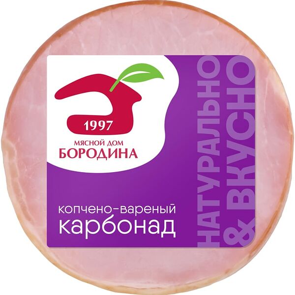 Карбонад Мясной дом Бородина копчено-вареный 300г