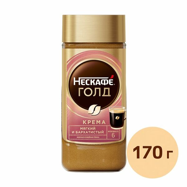 Кофе растворимый Nescafe Gold Crema