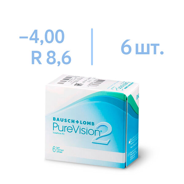 Линзы Bausch & Lomb PureVision 2 HD BC 8.6 SPH -4.00 6 шт