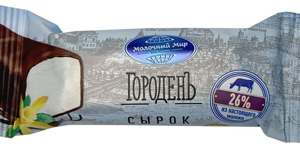 Сырок глазированный Городенъ Ваниль 26% 40г