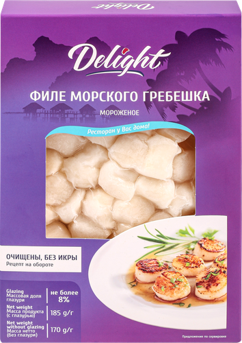 

Филе морского гребешка Delight мороженое очищенное 185 г