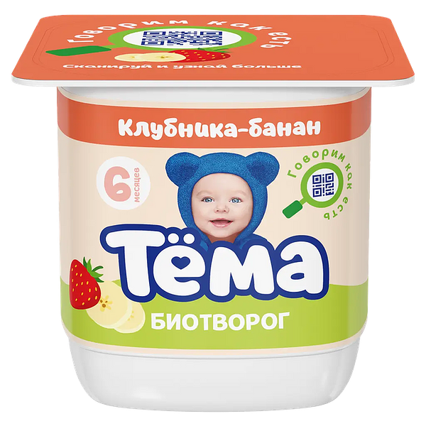 Биотворог детский Тема Клубника-банан 4% с 6 месяцев, 95 г