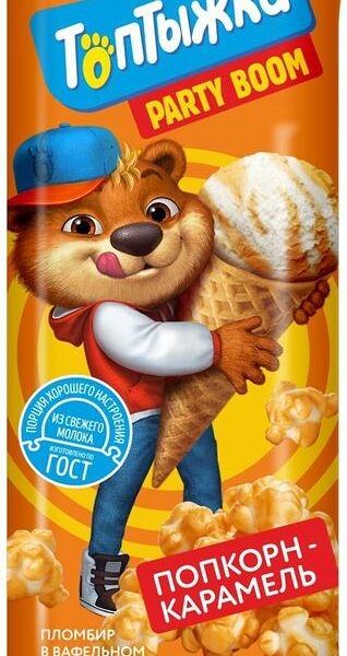 Мороженое рожок Топтыжка пломбир Попкорн-Карамель 12% БЗМЖ 60 г