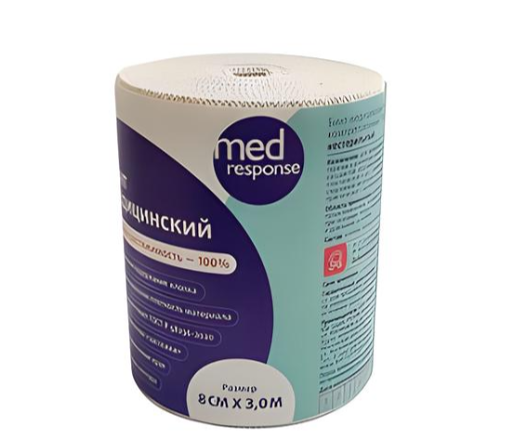 Medresponse бинт медицинский эластичный компрессионный с застежкой средней растяжимости 3 м х 8 см