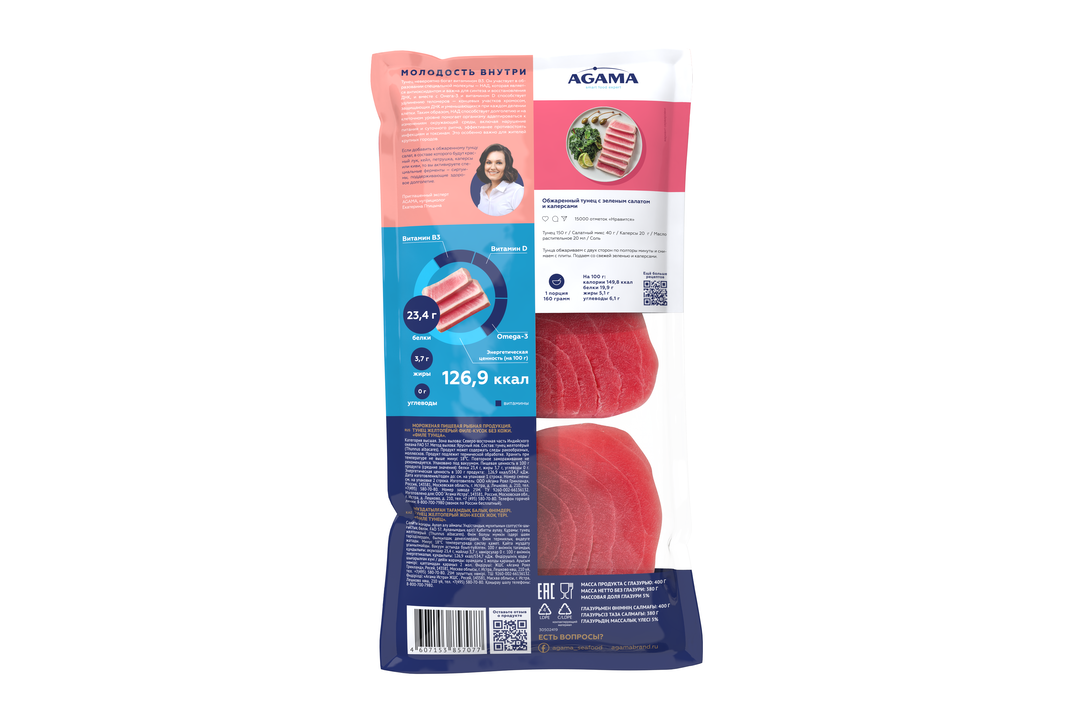 

Тунец замороженный Agama филе-кусок без кожи 400 г