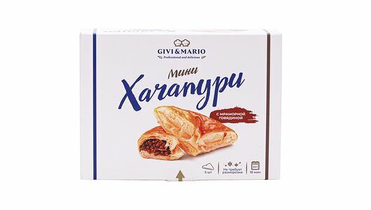 Хачапури Givi&Mario мини слоеные с мраморной говядиной замороженные