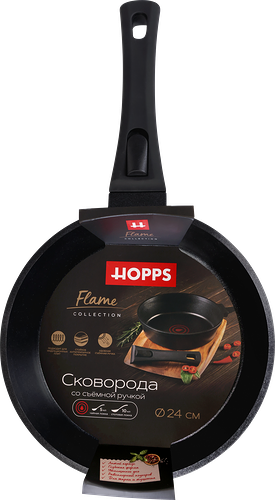 Сковорода HOPPS Flame 24см, с мерником масла, съемная ручка, антипригарное покрытие, индукция