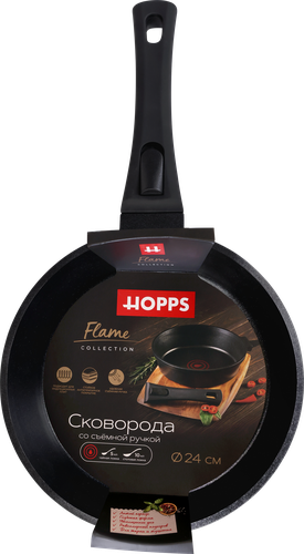 

Сковорода HOPPS Flame 24см, с мерником масла, съемная ручка, антипригарное покрытие, индукция