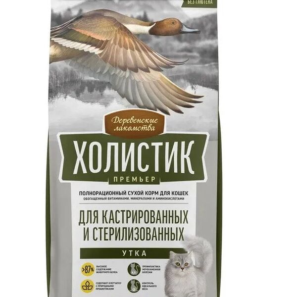Сухой корм ДЕРЕВЕНСКИЕ ЛАКОМСТВА Холистик Премьер для кастрированных и стерилизованных кошек, с уткой