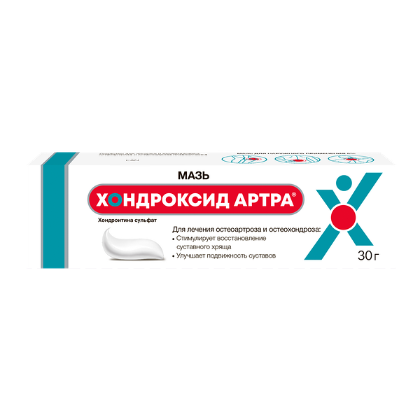 Хондроксид Артра мазь 5% 30 г