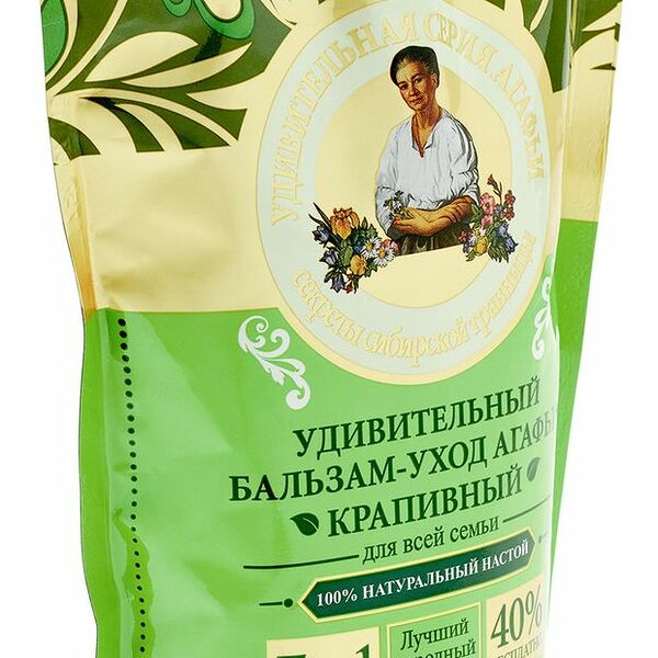 Бальзам для волос Рецепты Бабушки Агафьи Удивительный крапивный 500 мл