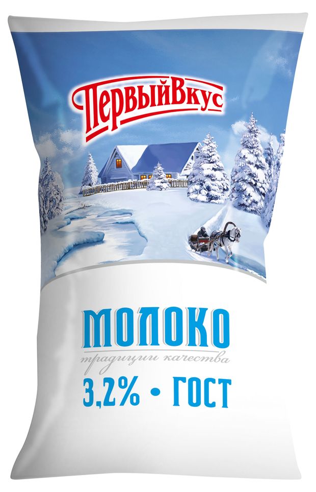 

Молоко Первый вкус пастеризованное 3.2% 900 мл