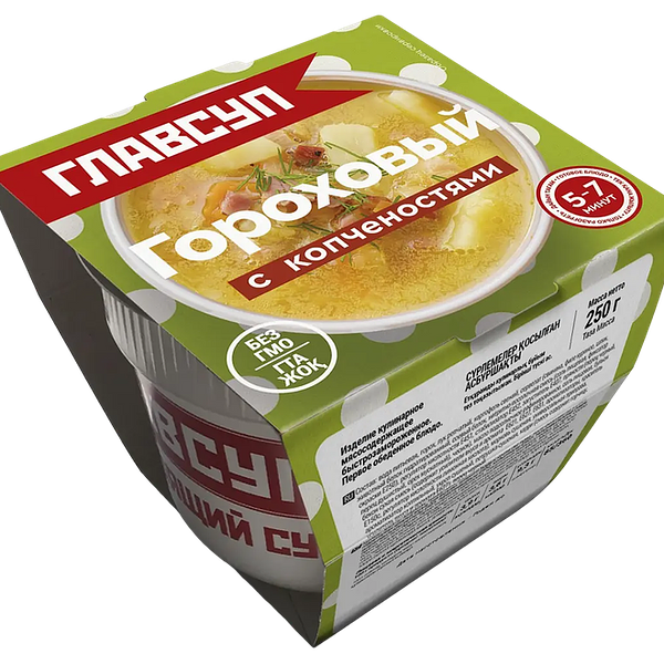 Суп гороховый Главсуп с копчёностями 250 г