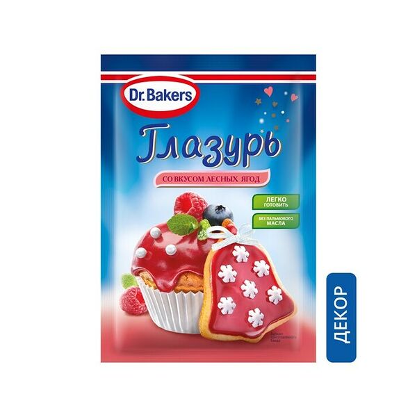 Глазурь Dr.Oetker со вкусом лесных ягод, саше