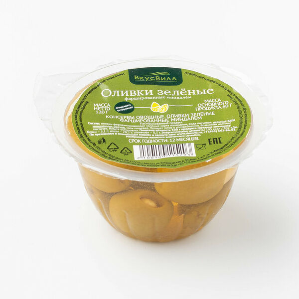 Оливки зеленые с миндалем