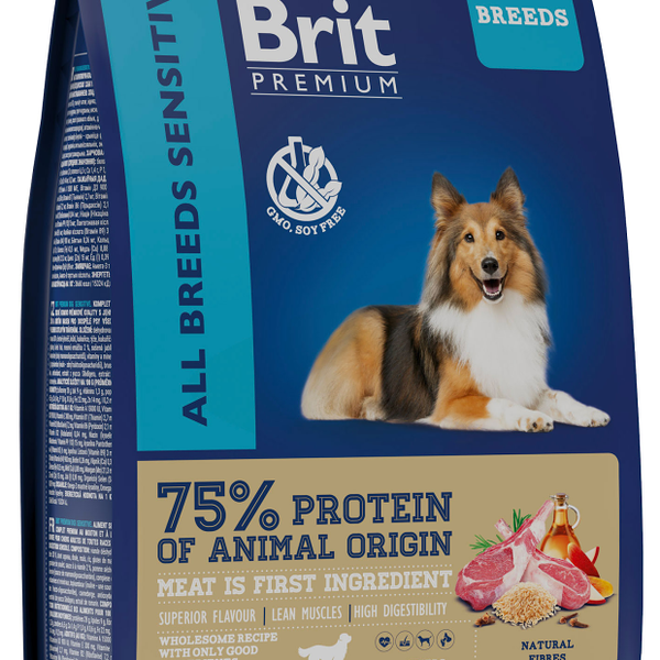 Сухой корм для собак Brit Premium Dog Sensitive с чувствительным пищеварением Ягненок