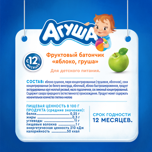 

Фруктовый Батончик Агуша Яблоко-Груша с 12 месяцев 15 г