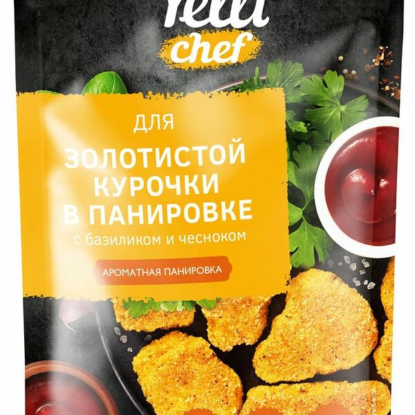 Панировка Yelli chef для золотистой курочки с базиликом и чесноком, 200 г