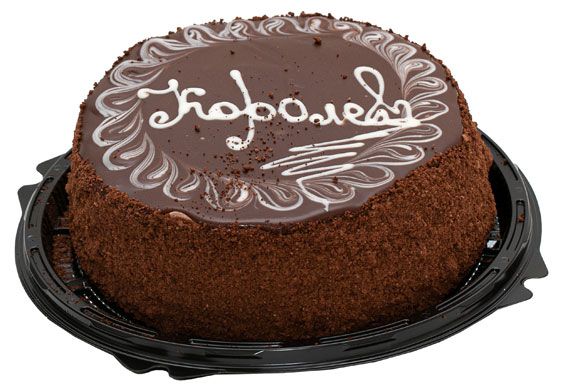 

Торт УльяновскХлебПром Шоколадная королева 800 г