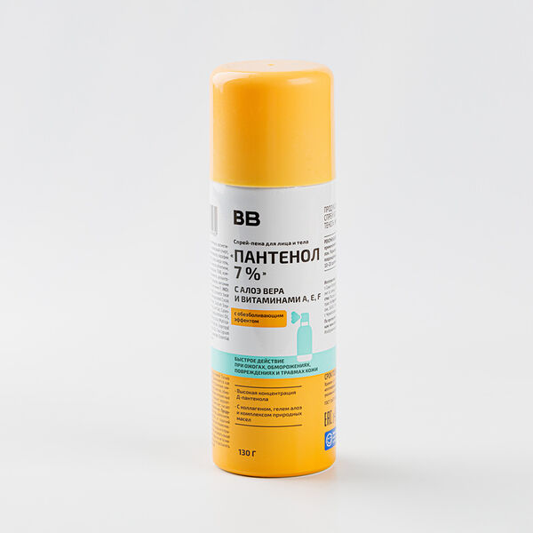 Спрей-пена Вкусвилл для лица и тела 