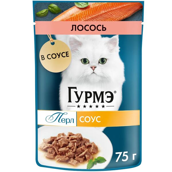 Влажный корм для кошек Gourmet с лососем в соусе 75г
