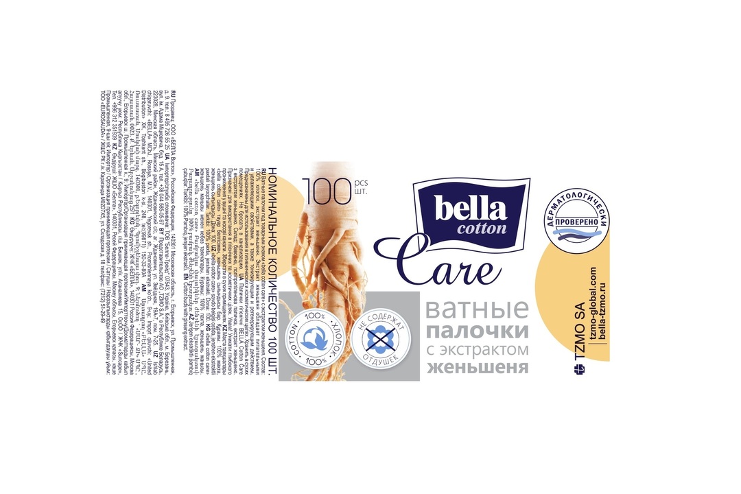 

Ватные палочки Bella Cotton care с экстрактом женьшеня 100 шт
