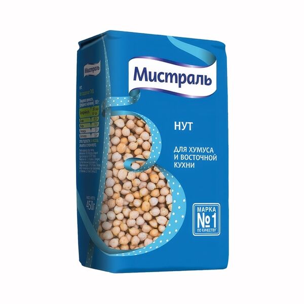 Нут Мистраль для хумуса и восточной кухни, 450г