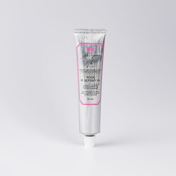 Крем для рук питательный 