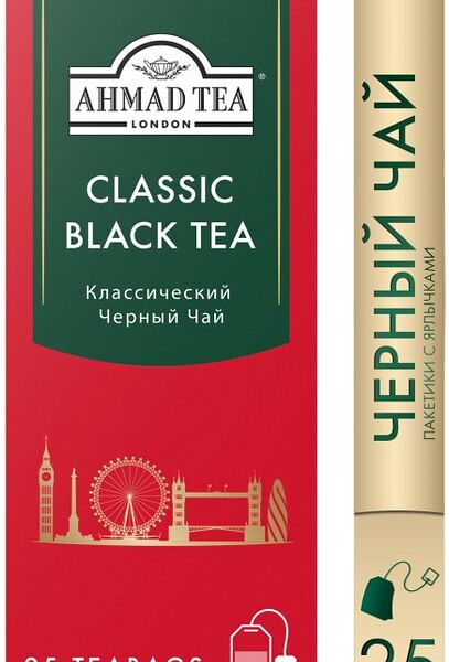 Чай черный Ahmad Tea Classic Black Tea 25*2г