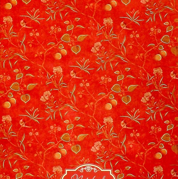 Тетрадь Цветущий сад 96 л