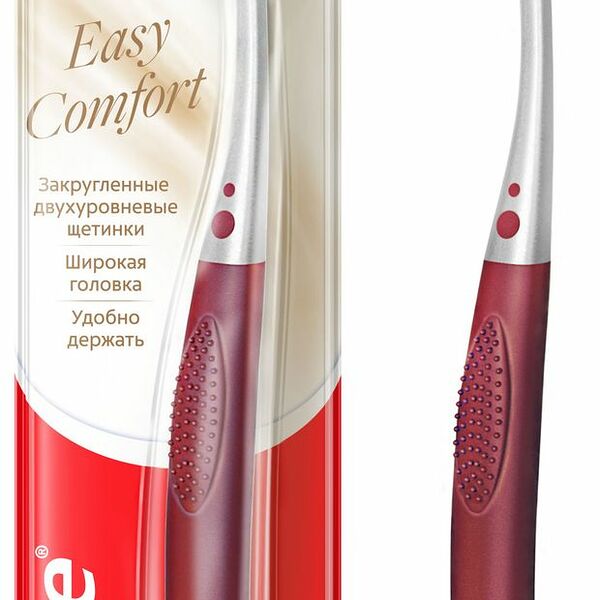 Зубная щетка Colgate Easy Comfort средней жесткости цвет в ассортименте 1 шт