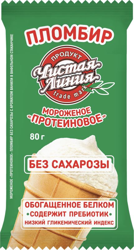 

Пломбир Чистая линия Протеиновое без сахарозы с ароматом ванили в вафельном стаканчике 12% БЗМЖ 80 г